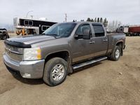 2008 Chevrolet 2500HD Extended Cab 4x4 Truck