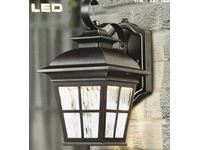    Outdoor Energy Saving Lantern