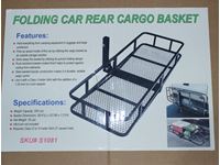    Folding Car Rear Cargo Basket