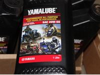    (16) Yamalube 20W-50  4 Stroke Oil