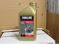    (23) Yamalube 2T  2 Stroke Oil
