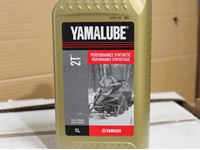    (24) Yamalube 2T 2 Stroke Oil