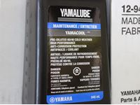    (48) Yamalube Maintenance