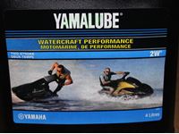    (3) Yamalube Watercraft  Performance, 2 Stroke