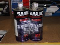    (2) Yamalube Suspension Oil S1