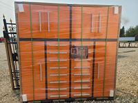    88 Inch Tool Chest