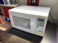    Emerson Microwave