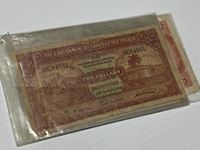    Trinidad and Tobago Bills
