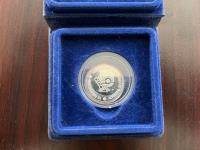 Alberta 75th Anniversary Coin