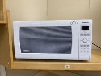 Panasonic Counter Top Microwave
