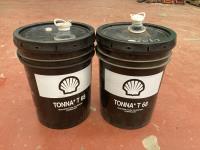 (2) 19 Litre Pails of Machine Tool Lubricant