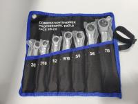 7 Piece Imperial Ratchet Wrench Set