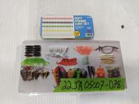 (2) Boxes of Fishing Lures 