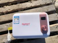 Hadtaot Portable Hot Water Heater
