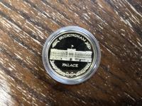 Buckingham Palace Coin