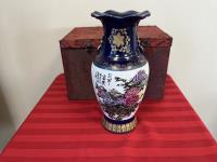 Vintage Chinese Vase with Box