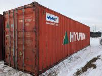 2007 40 Ft Shipping Container