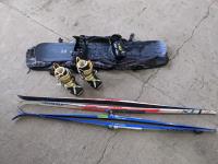 (2) Sets Cross Country Skis, Snowboard Boots, Board and Bag
