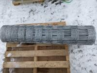 4 Ft X 330 Ft Roll of Galvanized Field Fencing