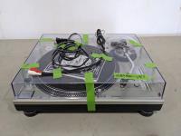 Technics Direct Drive Turntable System