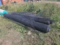 Geogrid Material (2) Rolls