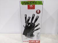 Kitchen King 8 Piece Knife Set (Grey) 