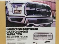 Raptor Style Conversion Grill