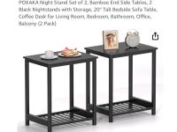 (2) End Tables