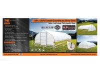 TMG Industrial GH1260 12 Ft X 60 Ft Tunnel Greenhouse Grow Tent