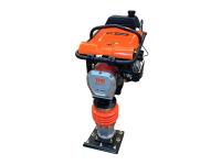 TMG Industrial RM80 2250-lb Jumping Jack Tamping Rammer Compactor