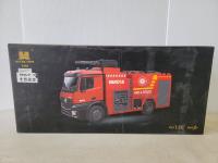 Hui Na 22 Channel Remote Controlled Fire Truck