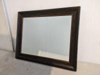 30 Inch X 24 Inch Mirror