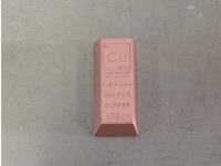 1 lb 999 Fine Copper Bar