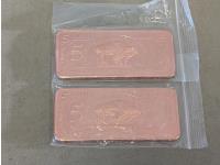 (2) 5 oz Copper Bullion Bars