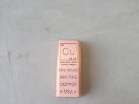 1 lb 999 Fine Copper Bar