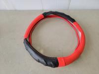 Steering Wheel Cover