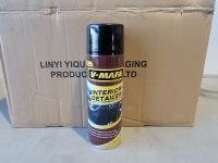 (24) V-Mafa Interior Cleaner