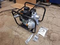 Koshin Serv-50Z 2 Inch Trash Pump