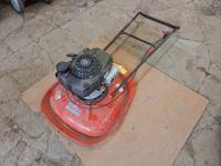 Husqvarna HVT52 24 Inch Hover Mower