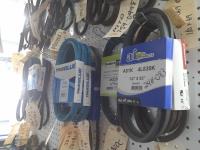 Qty of Misc Belts 84 - 90 Inch Length