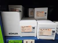 Qty of Sithl & Kohler Filters