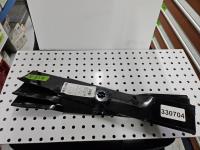 (3) Mower Blades 18-5/8 Inch