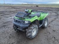 2008 Kawasaki Brute Force 750 4X4 ATV