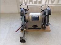 Magnum 8 Inch Bench Grinder