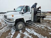 2005 GMC K5500 4X4 Dually Regular Cab Picker Truck