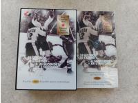 1997 Team Canada Hockey Coin Collection