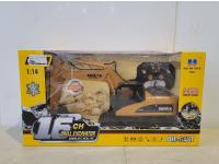 16 Channel Remote Controlled Drill Excavator Toy