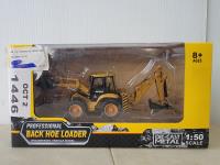 Hui Na Die-Cast Back Hoe Loader