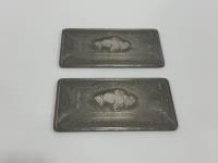 (2) 1 Ounce Titanium Bullion Bars