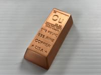 1 lb. 999 Fine Copper Bar